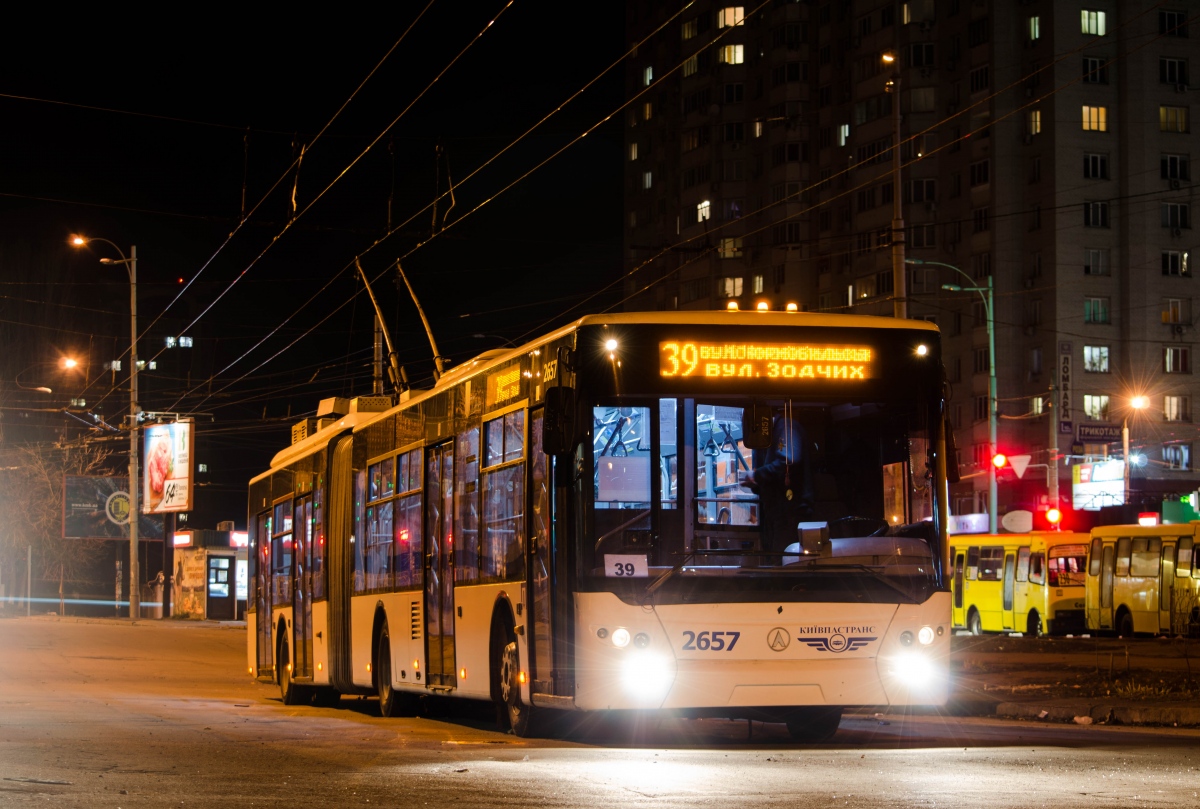 Киев, ЛАЗ E301D1 № 2657