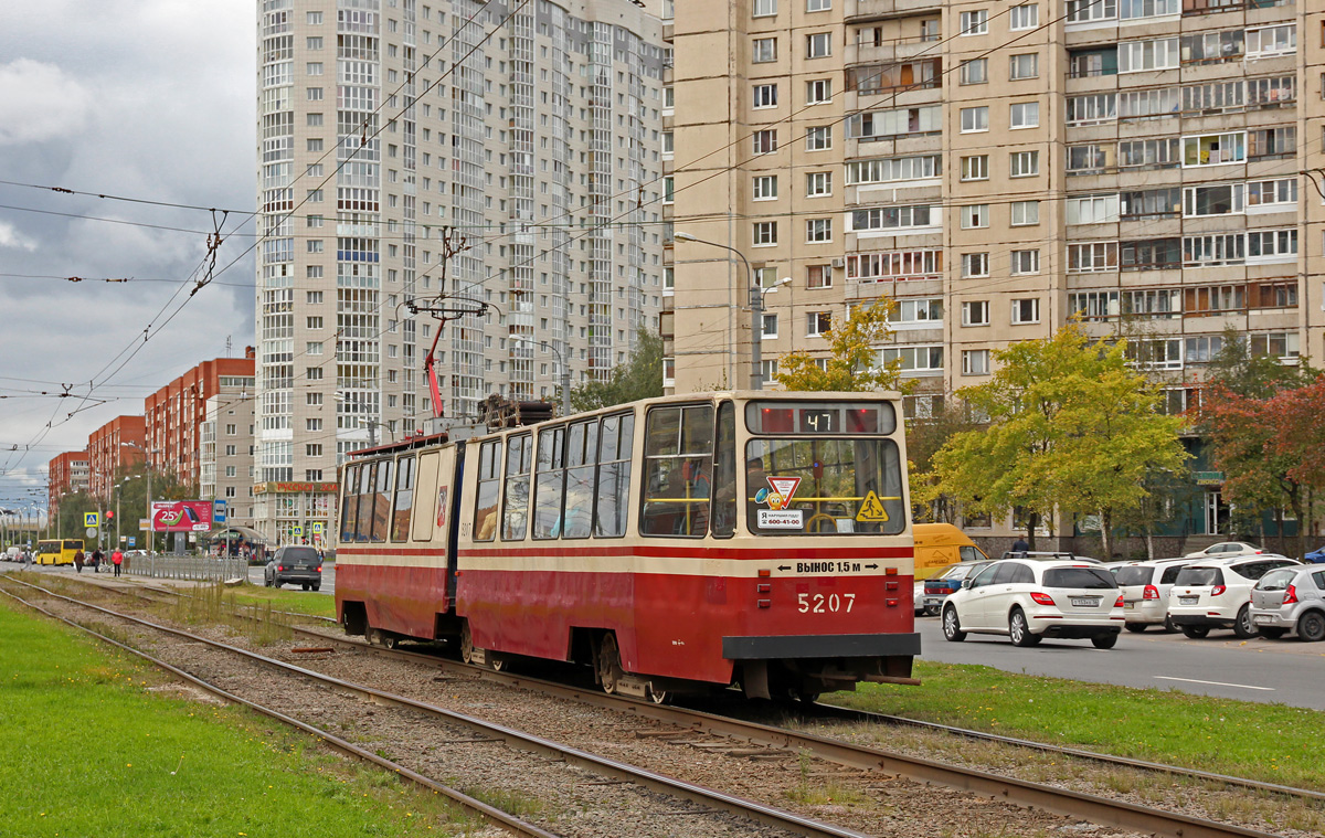 Санкт-Петербург, ЛВС-86К № 5207