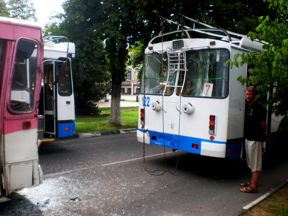 Армавир, ЗиУ-682Г-016.04 № 122