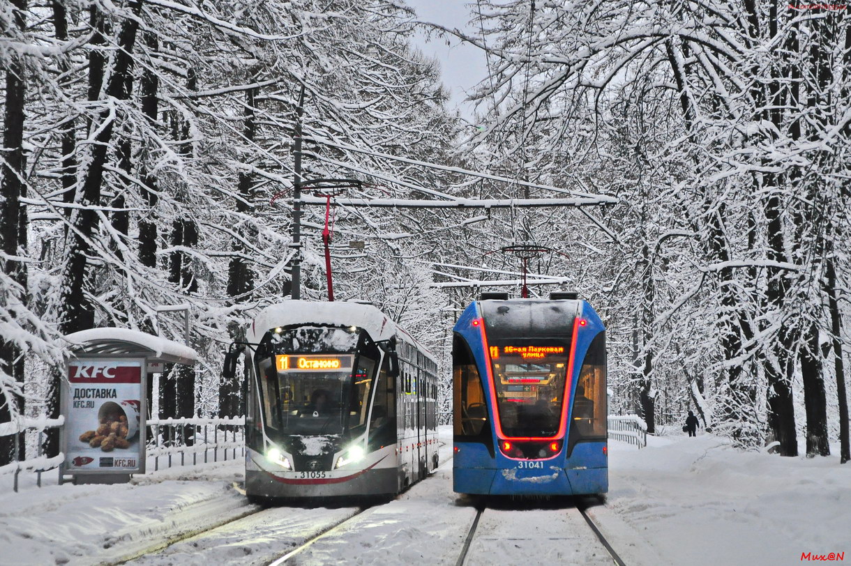 Москва, 71-931М «Витязь-М» № 31055; Москва, 71-931М «Витязь-М» № 31041
