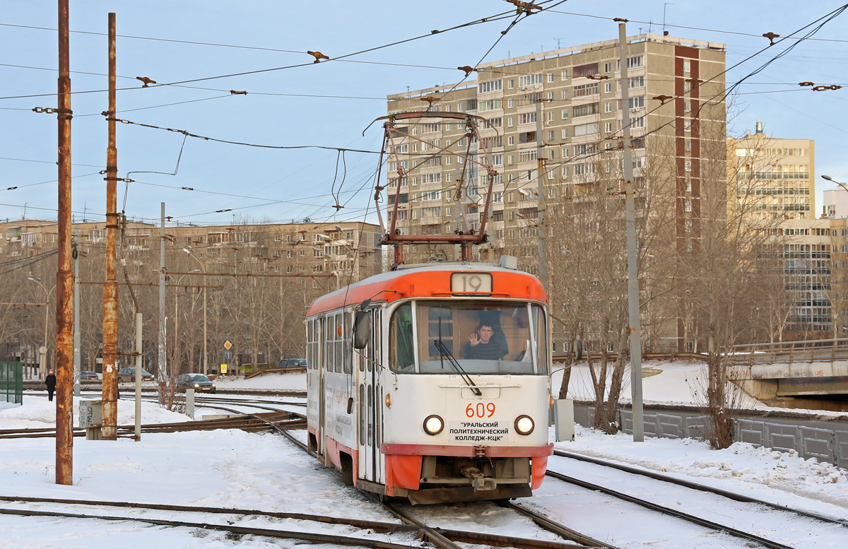 Екатеринбург, Tatra T3SU (двухдверная) № 609