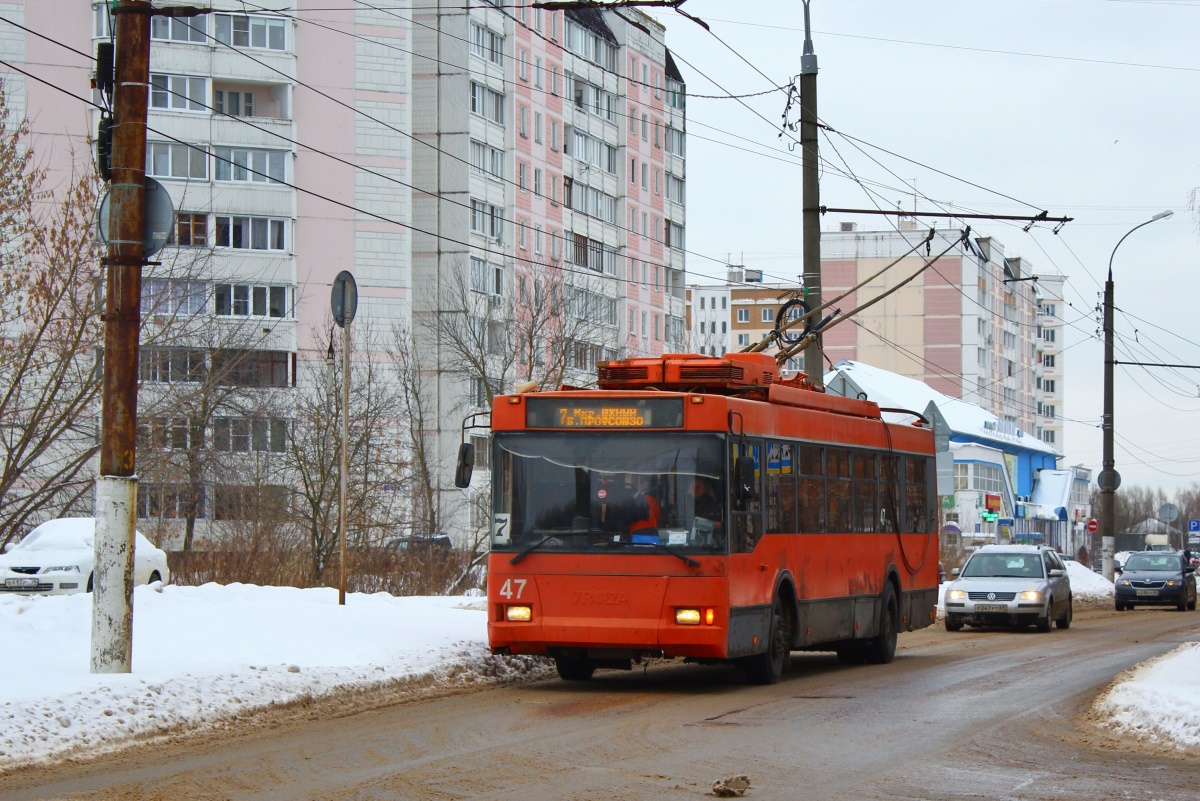 Тверь, Тролза-5275.05 «Оптима» № 47