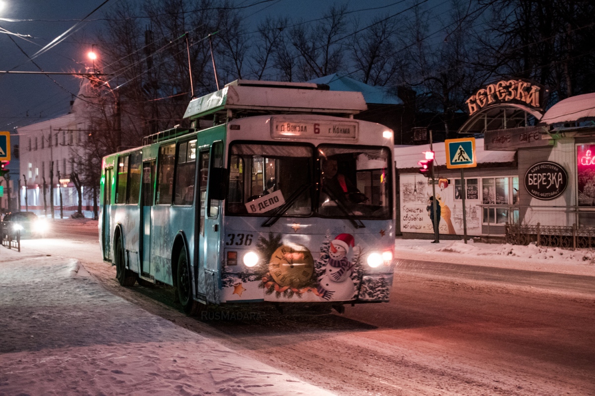 Иваново, ЗиУ-682 КР Иваново № 336