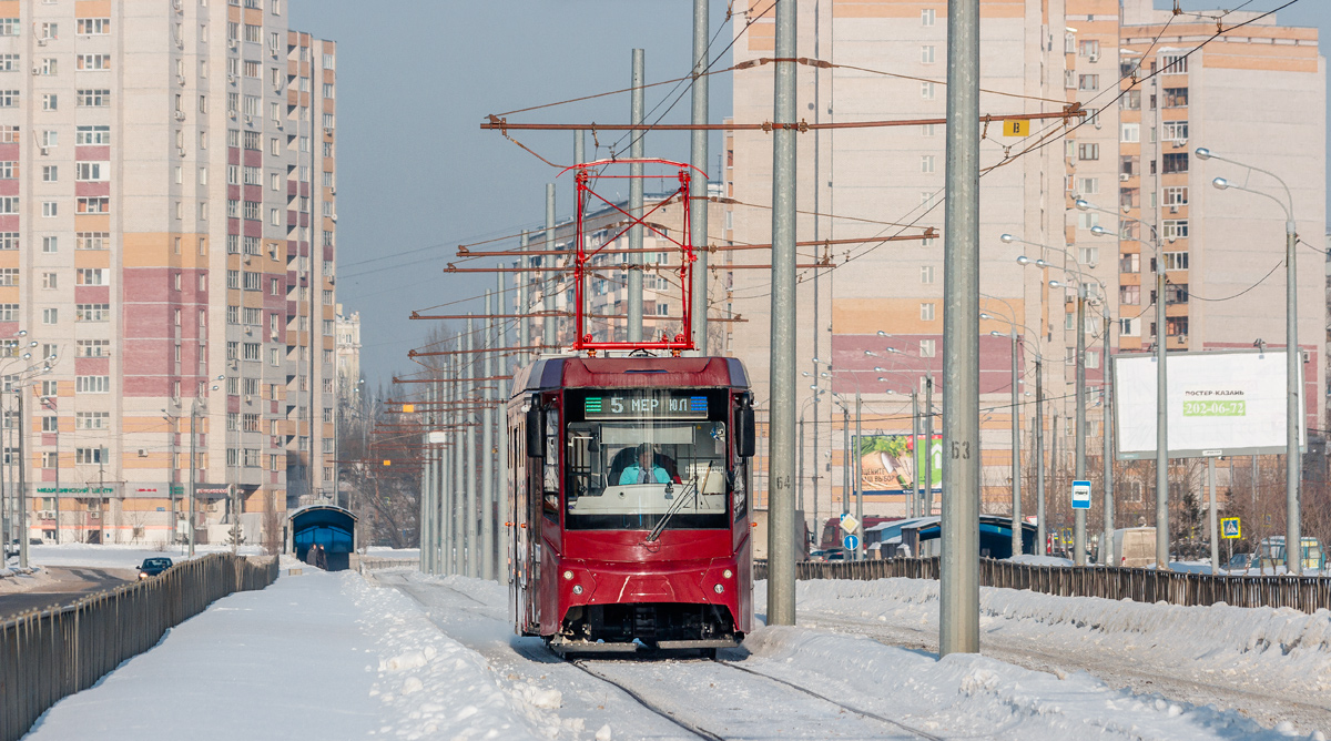 Kasan, 71-407-01 Nr. 1366