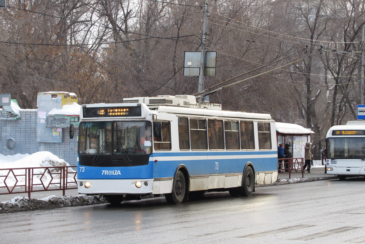 Samara, ZiU-682G-016.02 N°. 73