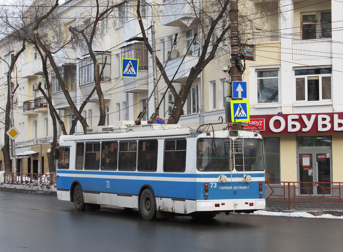 Samara, ZiU-682G-016.02 № 73