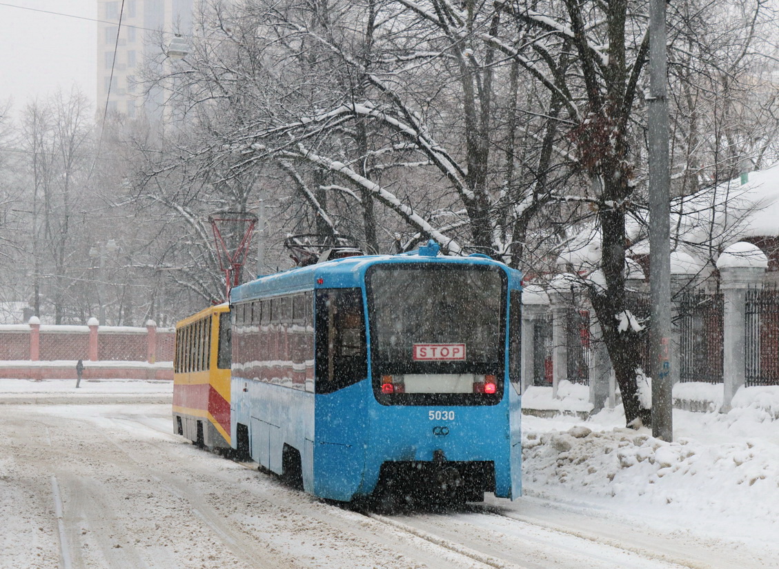 Москва, 71-619К № 5030