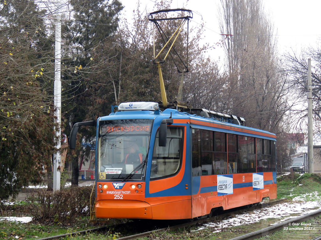 Краснодар, 71-623-02 № 252