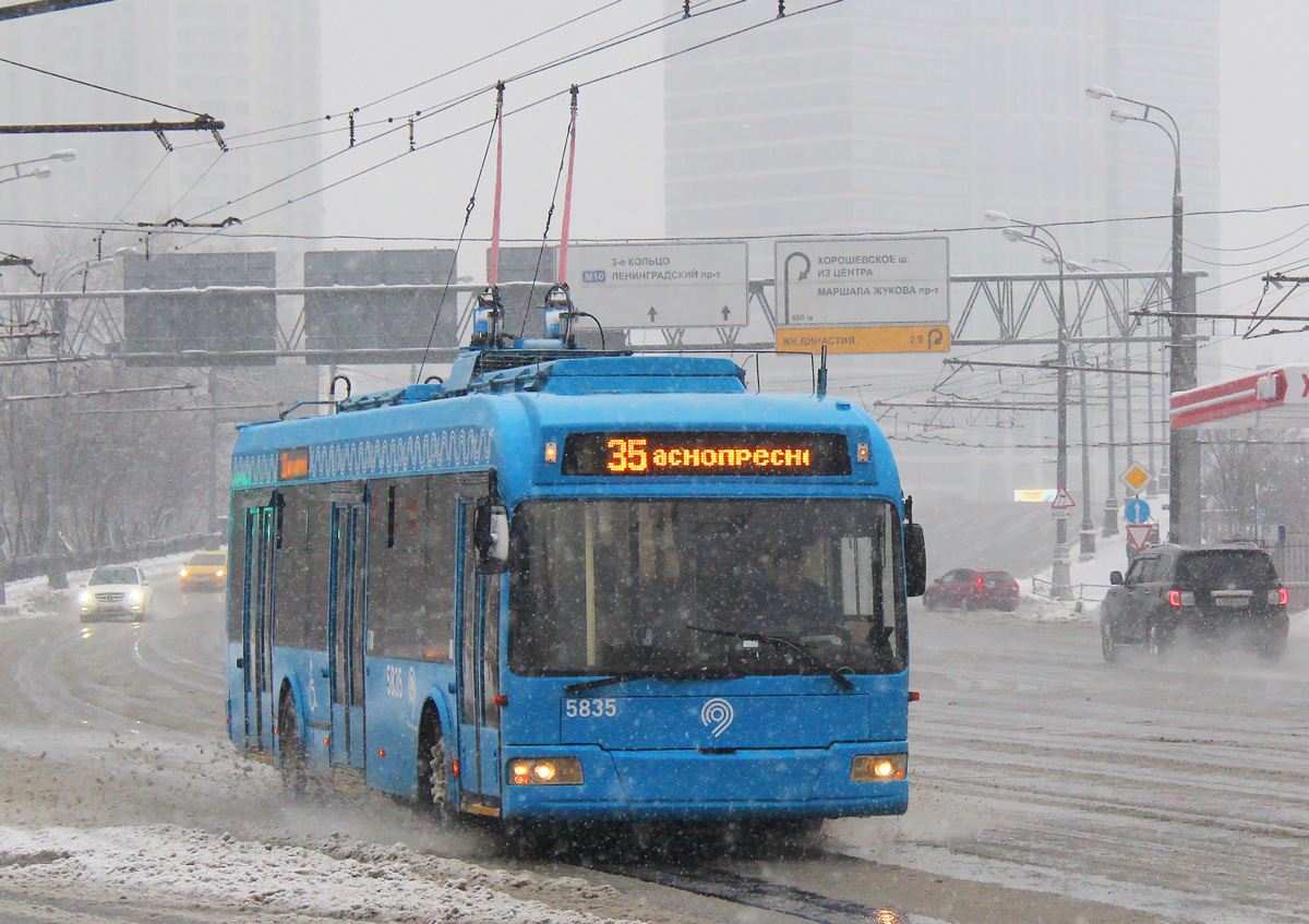 Moskva, BKM 321 Br. 5835