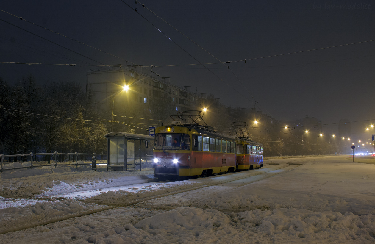 Москва, МТТЕ № 1301 Москва, МТТЕ № 1301