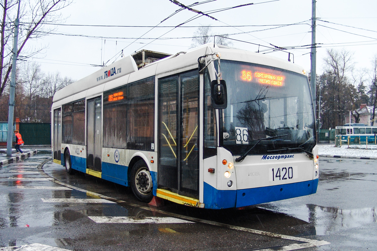 Москва, Тролза-5265.00 «Мегаполис» № 1420