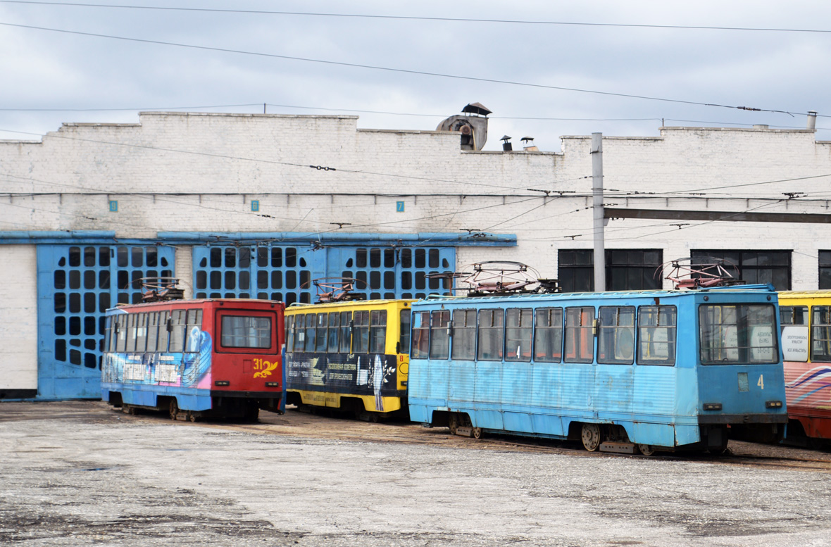 Павлодар, 71-605 (КТМ-5М3) № 31; Павлодар, 71-605 (КТМ-5М3) № 4