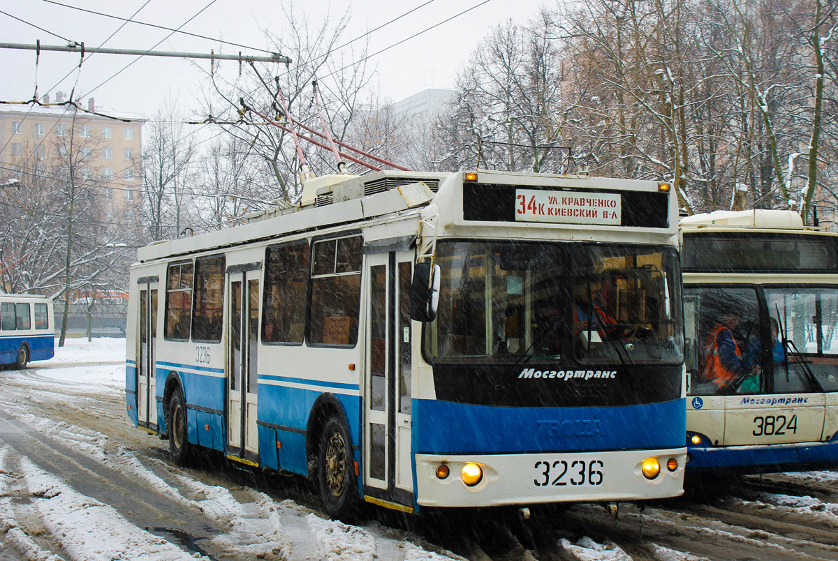 Москва, ЗиУ-682Г-016.02 (с широкой 1-й дверью) № 3236