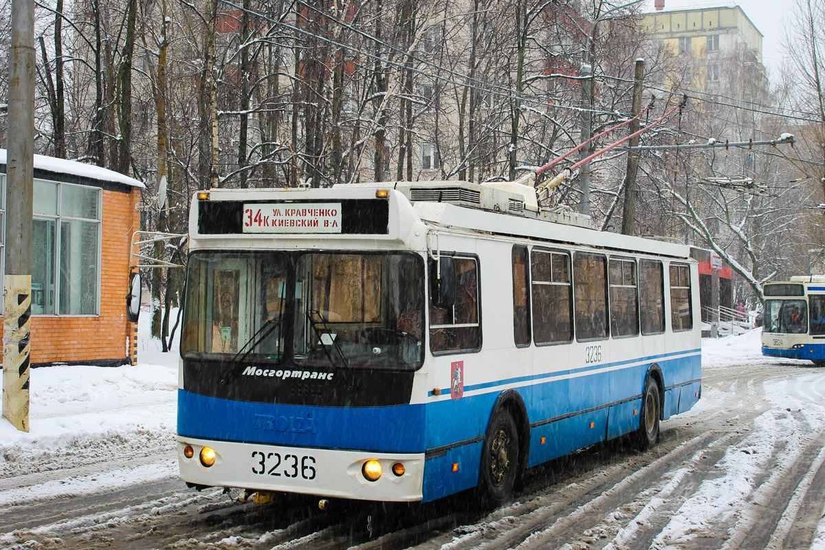 Москва, ЗиУ-682Г-016.02 (с широкой 1-й дверью) № 3236