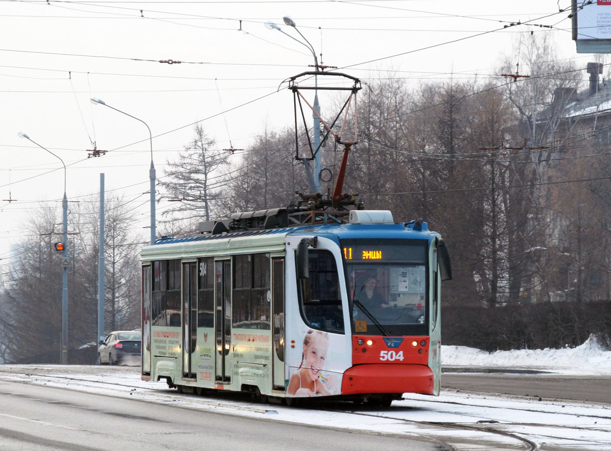 Пермь, 71-623-01 № 504