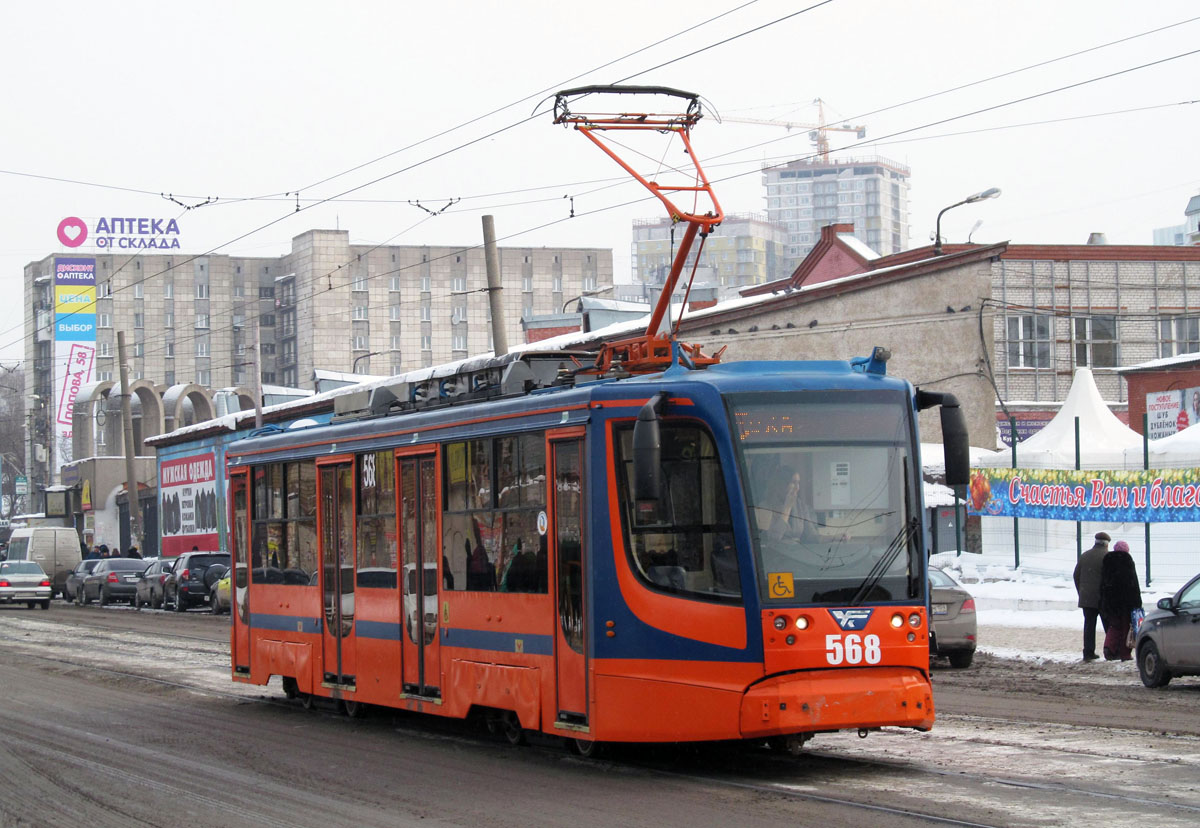 Perm, 71-623-00 Nr. 568
