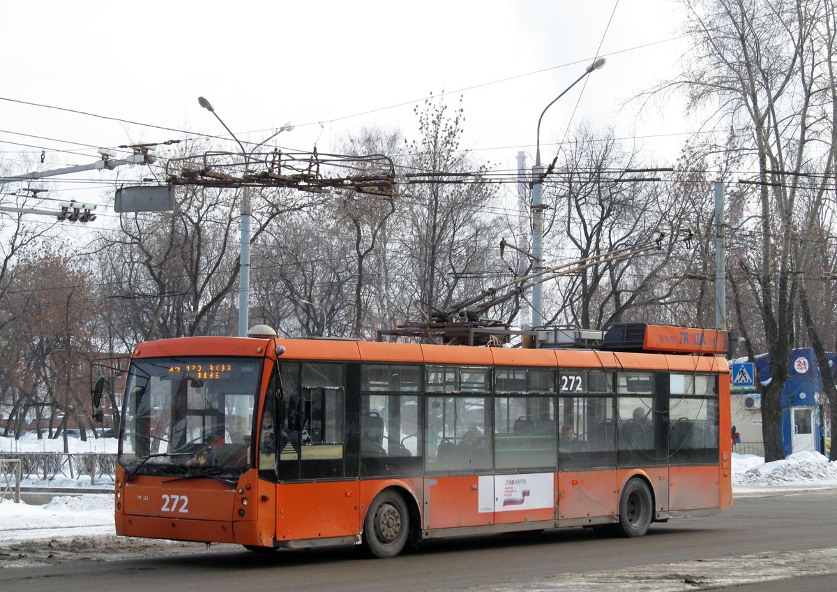 Пермь, Тролза-5265.00 «Мегаполис» № 272