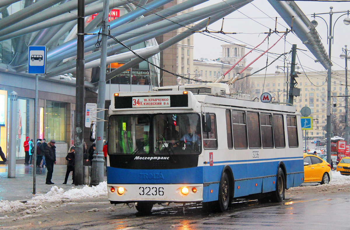 Москва, ЗиУ-682Г-016.02 (с широкой 1-й дверью) № 3236