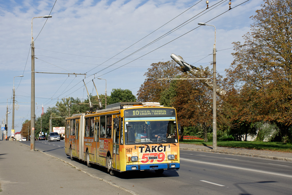 Тернополь, Škoda 15Tr13/6M № 167