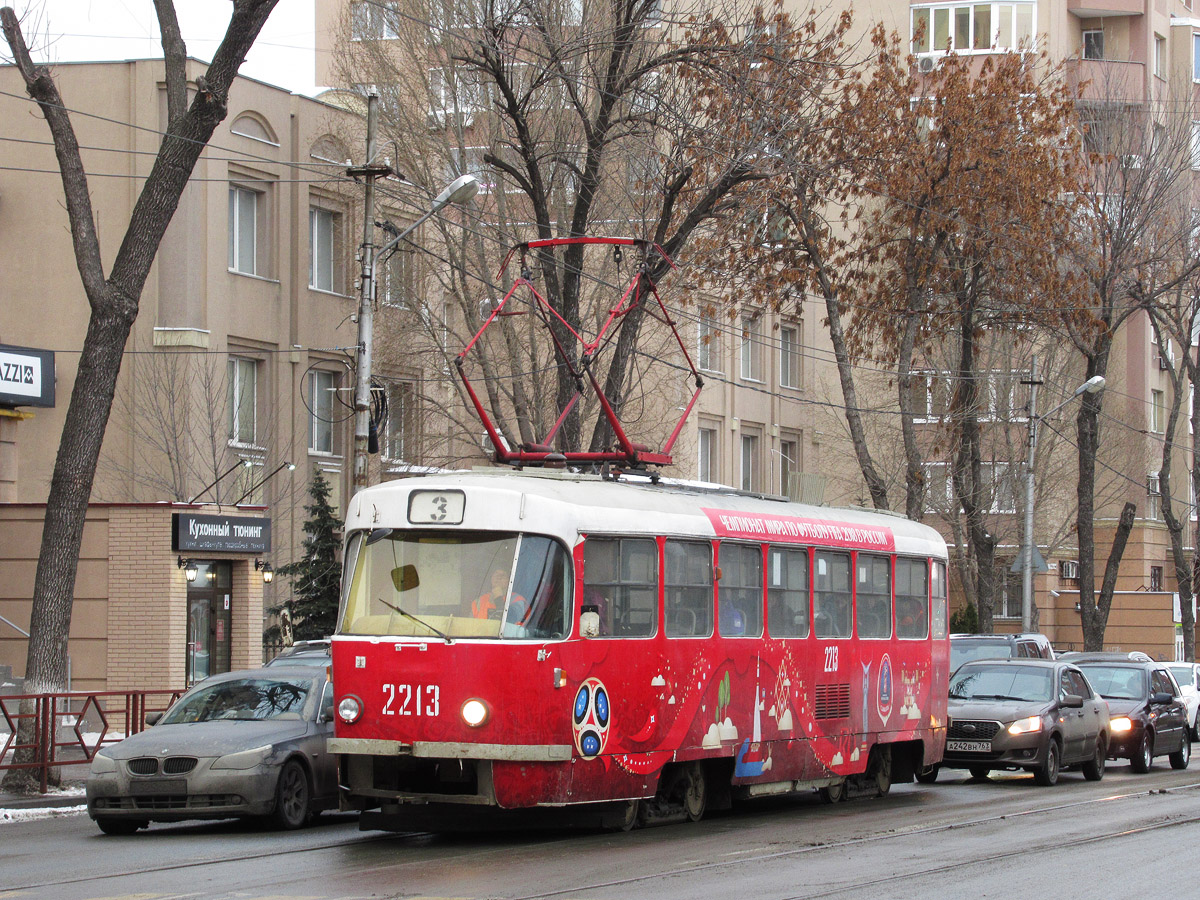 Самара, Tatra T3SU № 2213