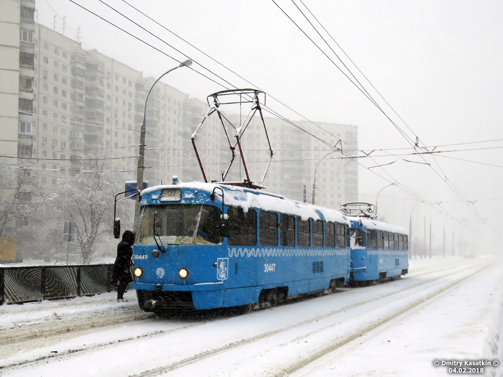 Москва, МТТЧ № 30447