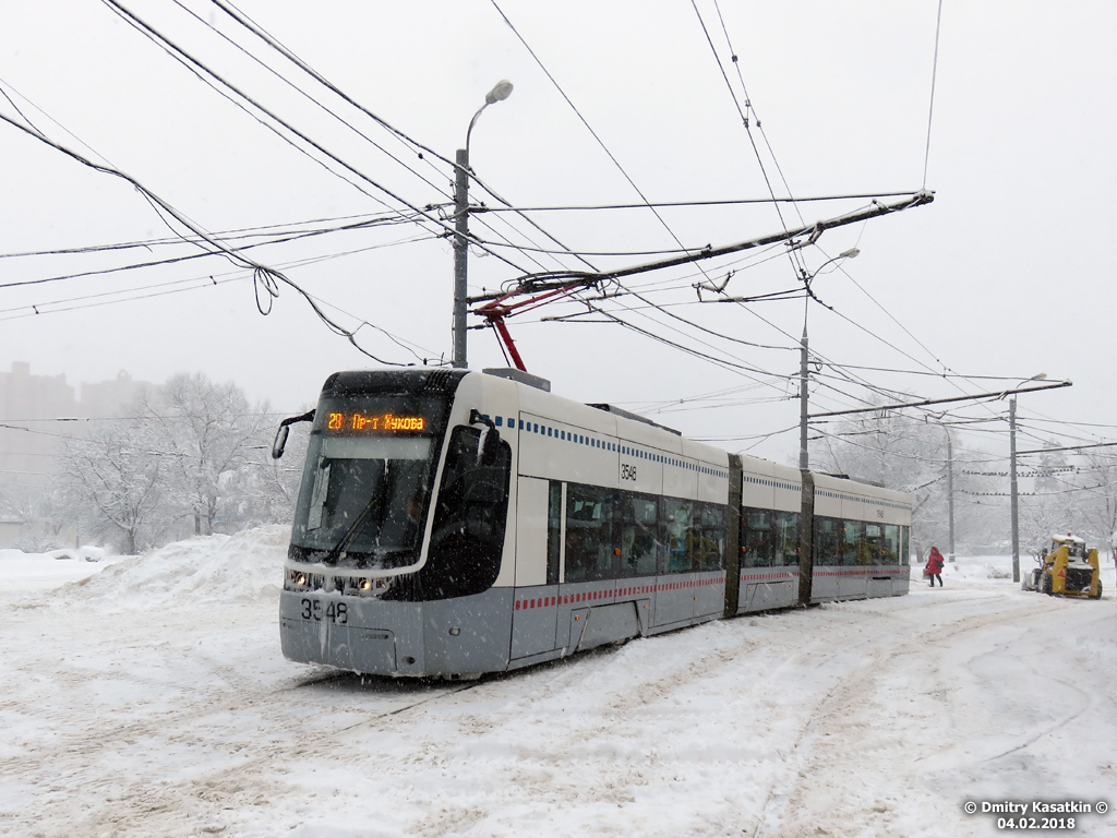 Москва, 71-414 (Pesa Fokstrot) № 3548