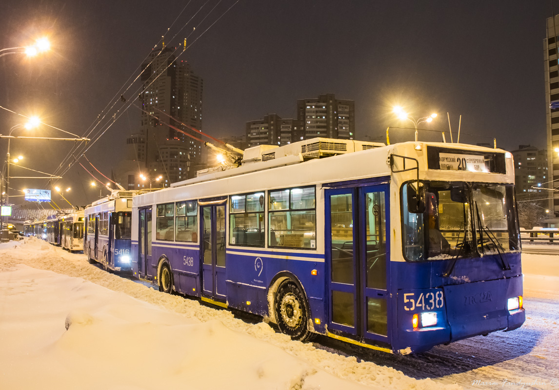 Москва, Тролза-5275.05 «Оптима» № 5438