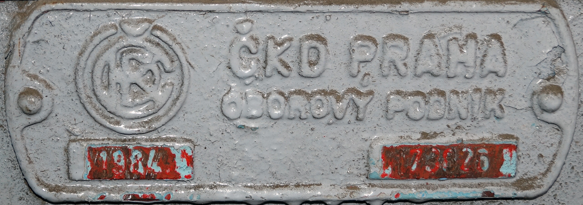 Барнаул, Tatra T3SU № 3022