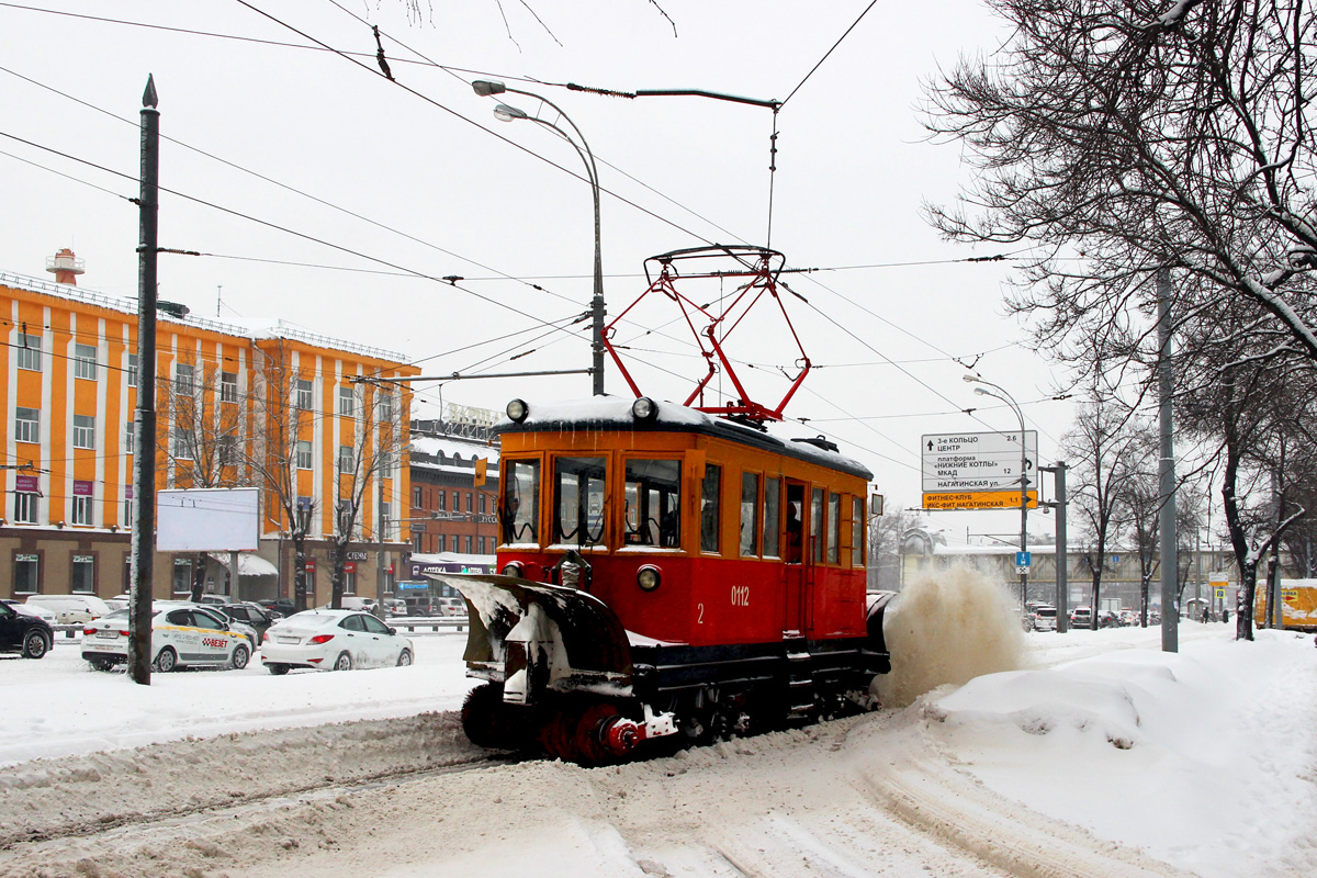 Москва, ГС-4 (ГВРЗ) № 0112
