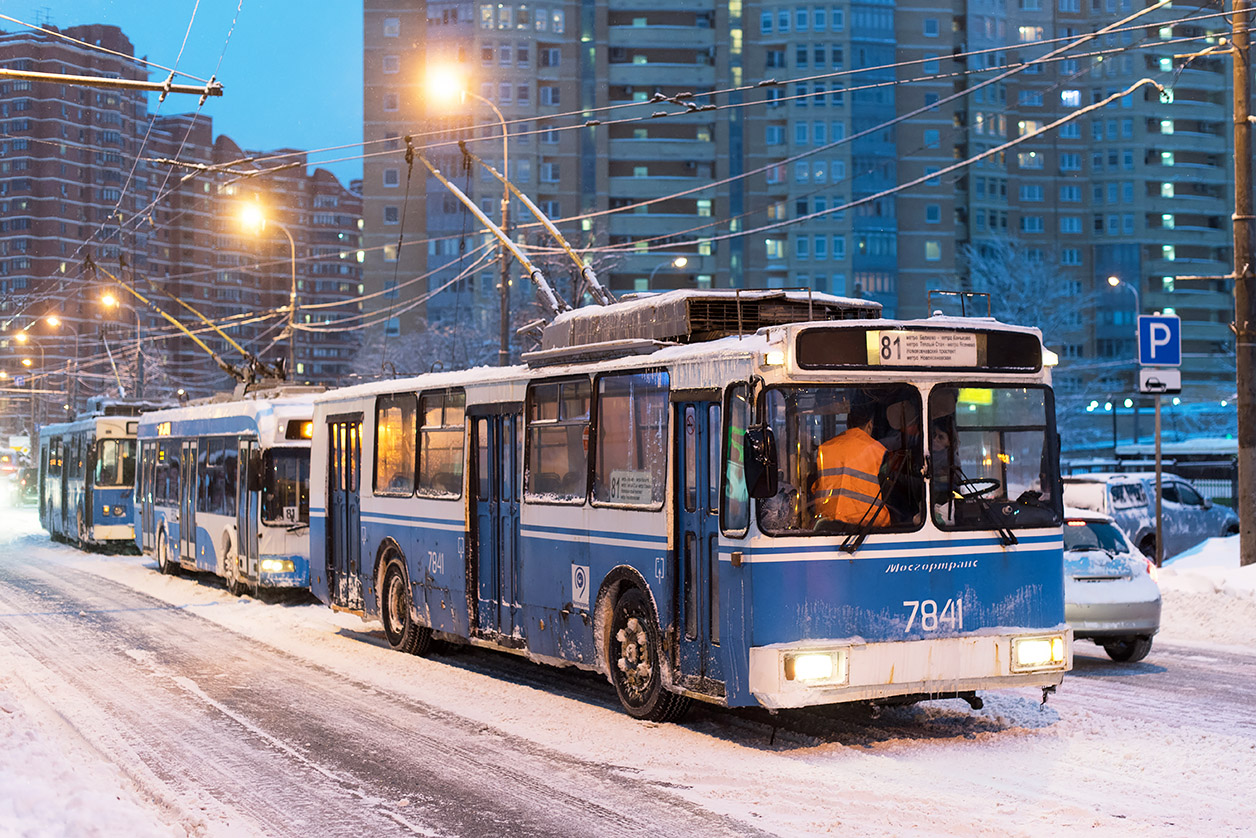 Москва, АКСМ 101ПС № 7841 Москва, АКСМ 101ПС № 7841