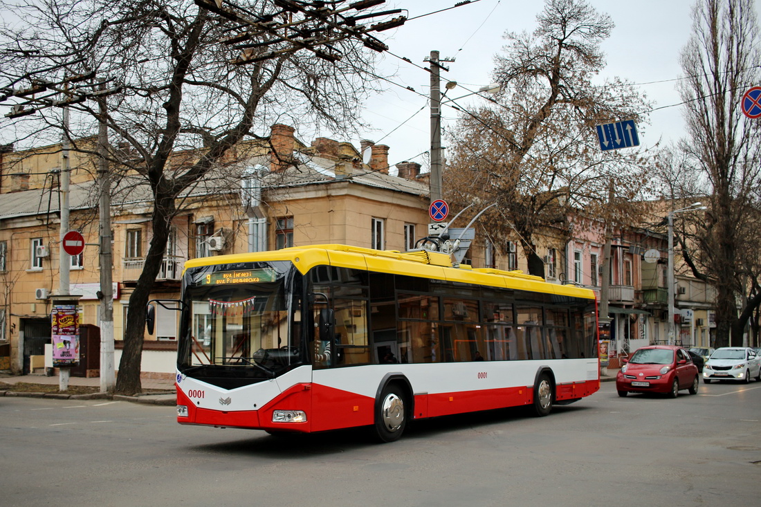 Odessa, BKM 321 N°. 0001 Odessa, BKM 321 N°. 0001