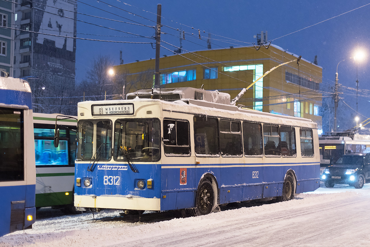 Москва, ЗиУ-682ГМ1 (с широкой передней дверью) № 8312 Москва, ЗиУ-682ГМ1 (с широкой передней дверью) № 8312