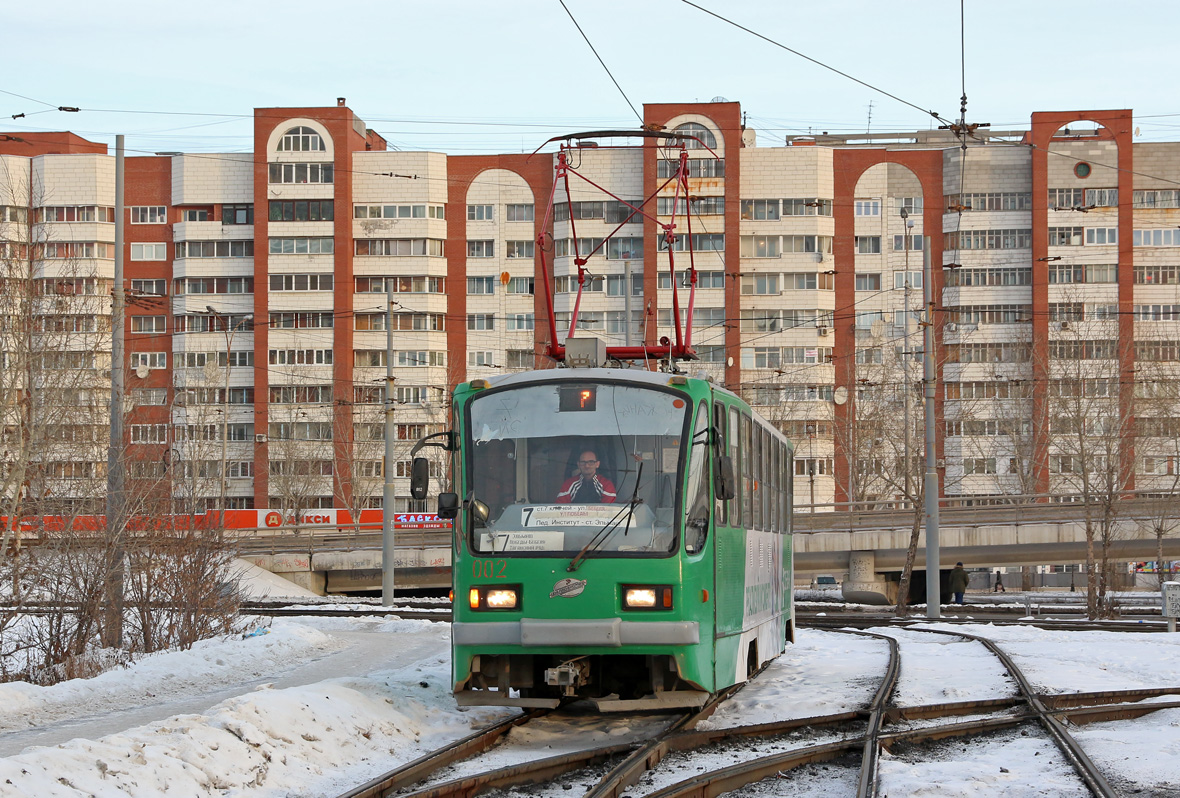 Екатеринбург, 71-403 № 002