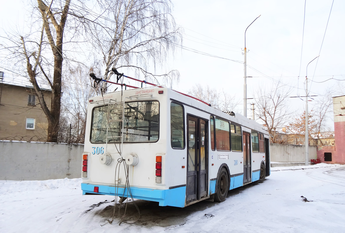 叶卡捷琳堡, VMZ-52981 # 306