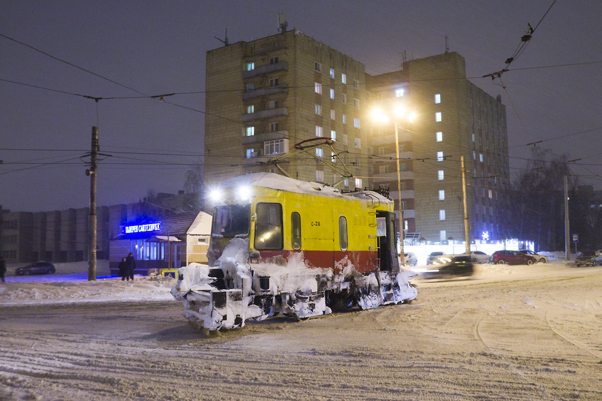 Казань, ВТК-01 № С-20