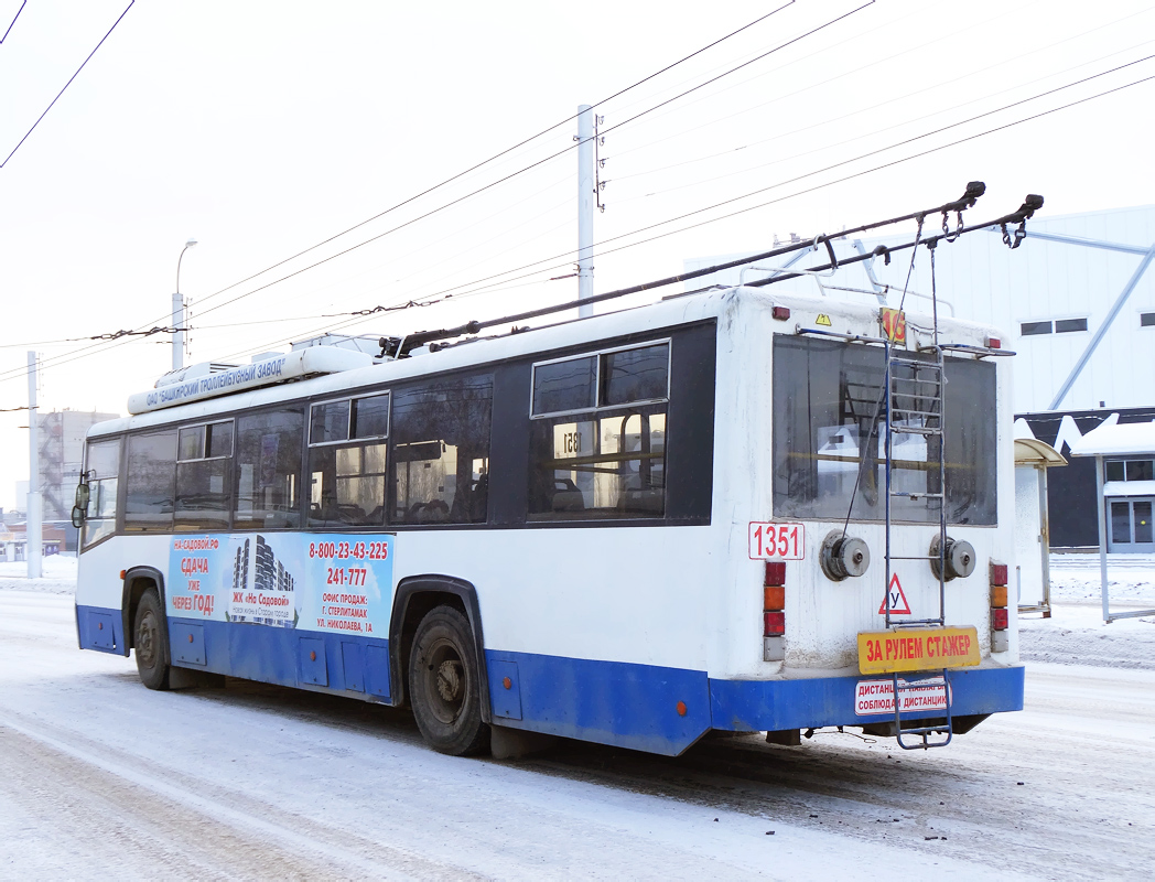 Стерлитамак, БТЗ-52767А № 1351