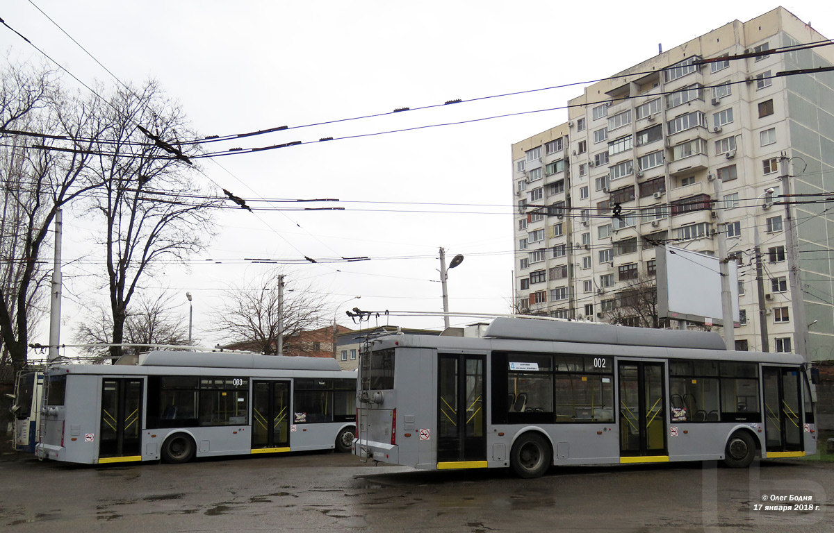 Краснодар, Тролза-5250 «Мегаполис» № 002