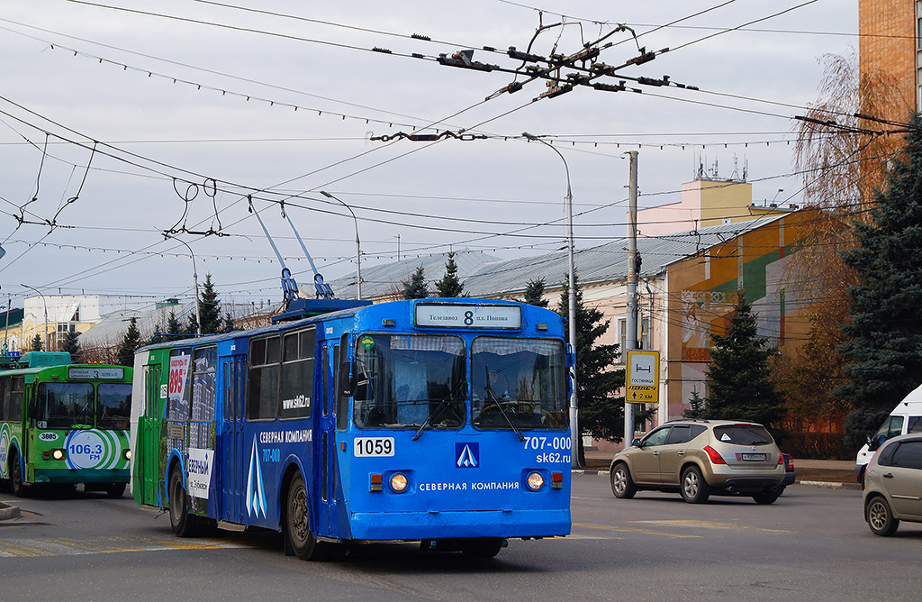 Рязань, ЗиУ-682Г [Г00] № 1059