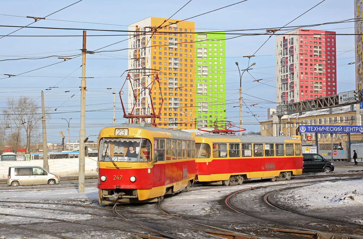 叶卡捷琳堡, Tatra T3SU # 247