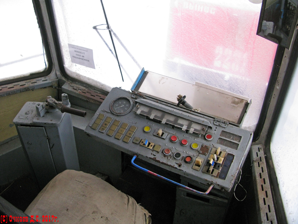 Саратов, 71-608КМ № 2299