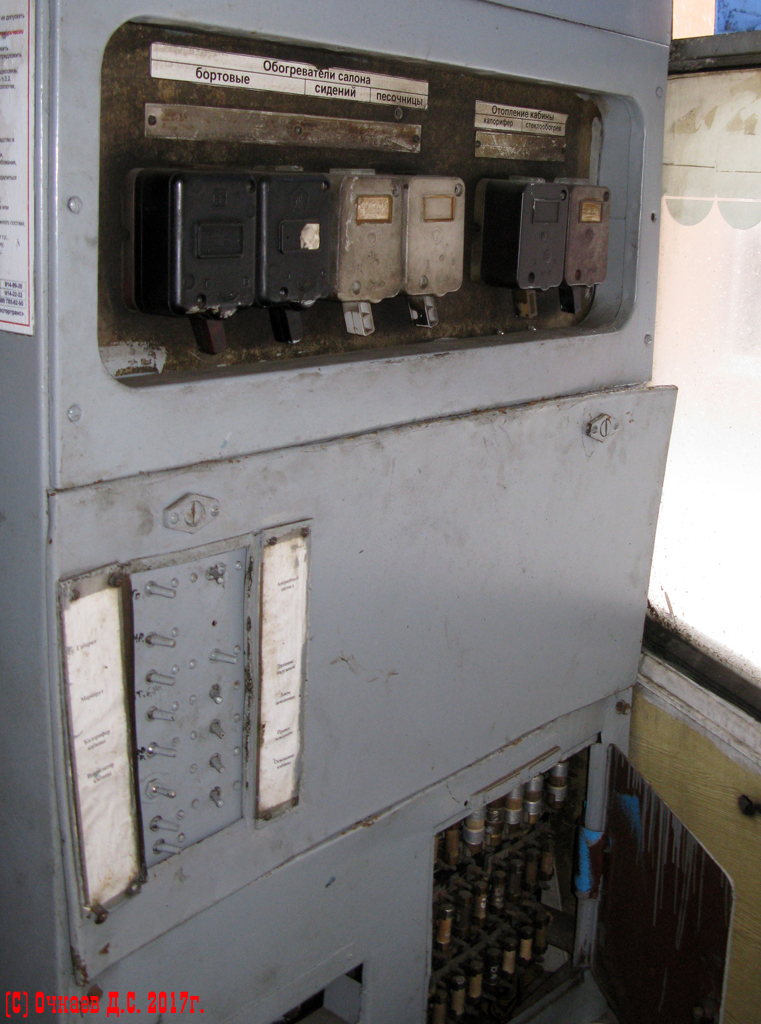 Саратов, 71-608КМ № 2299