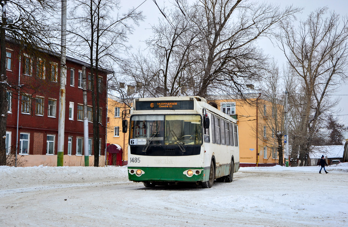 Пенза, ЗиУ-682Г-016.02 № 1485