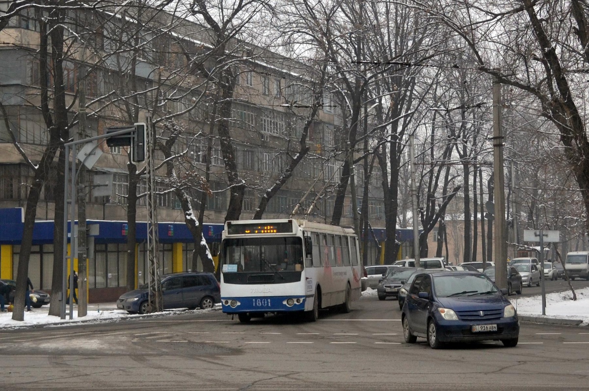 Бишкек, ЗиУ-682Г-016.05 № 1801