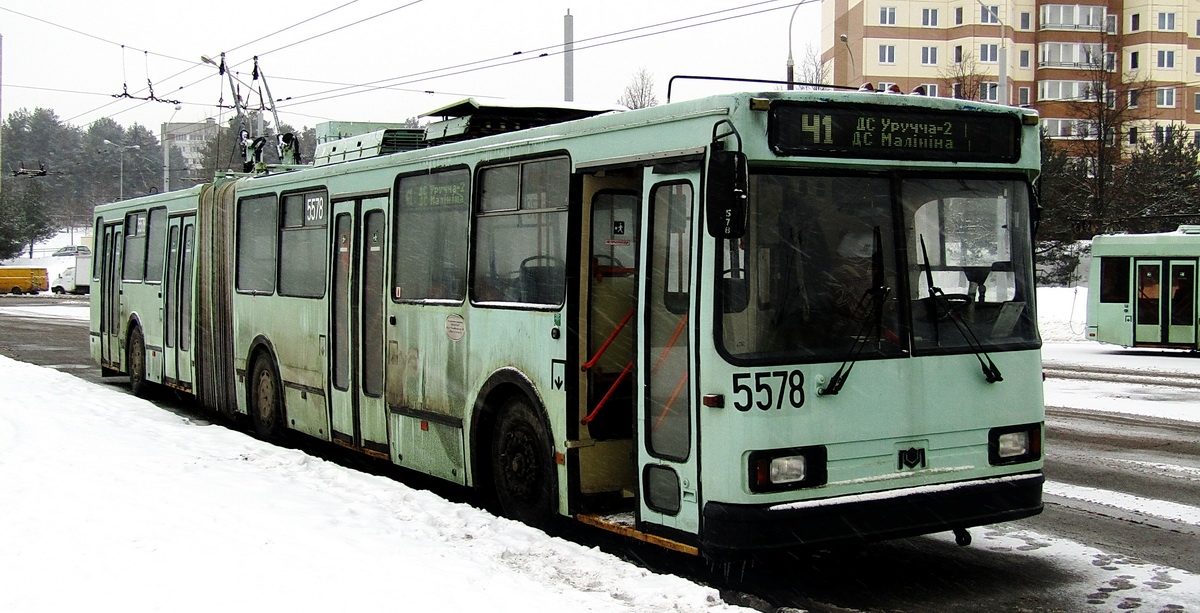 Mińsk, BKM 213 Nr 5578