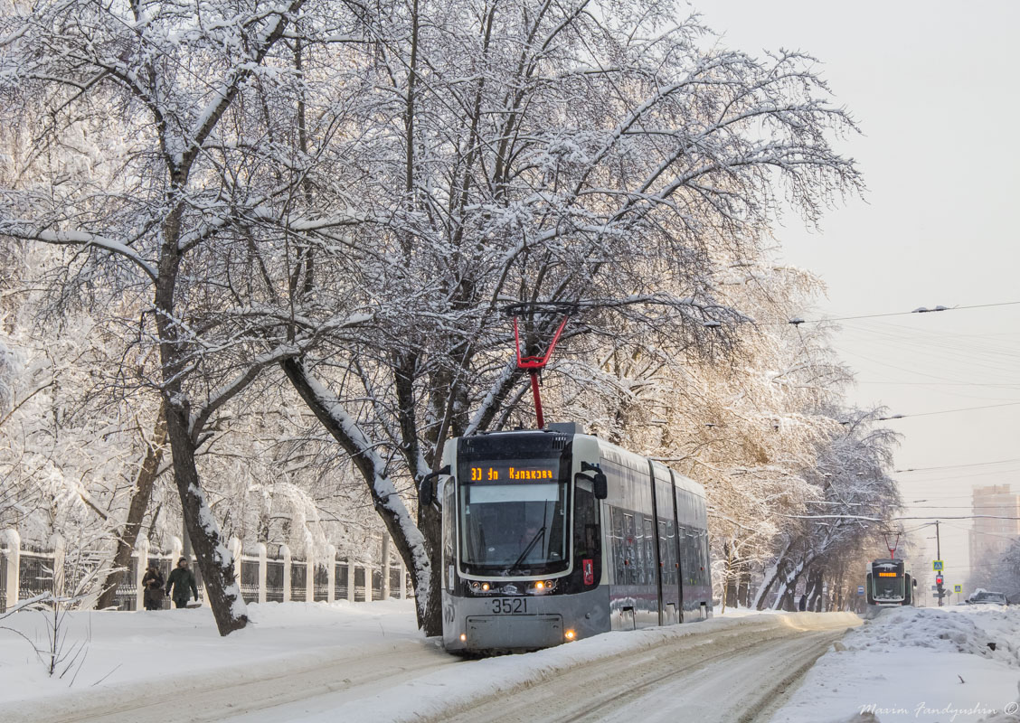 Москва, 71-414 (Pesa Fokstrot) № 3521