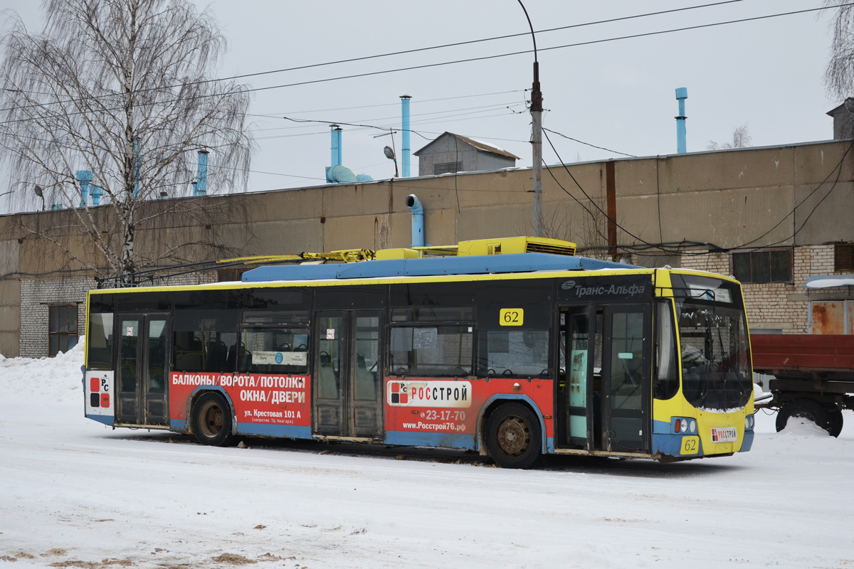 Рибінськ, ВМЗ-5298.01 «Авангард» № 62