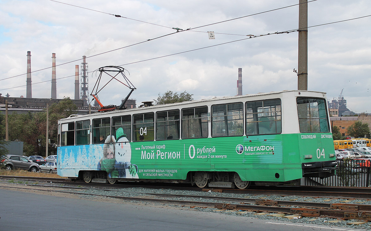 Novotroitsk, 71-605 (KTM-5M3) Br. 04