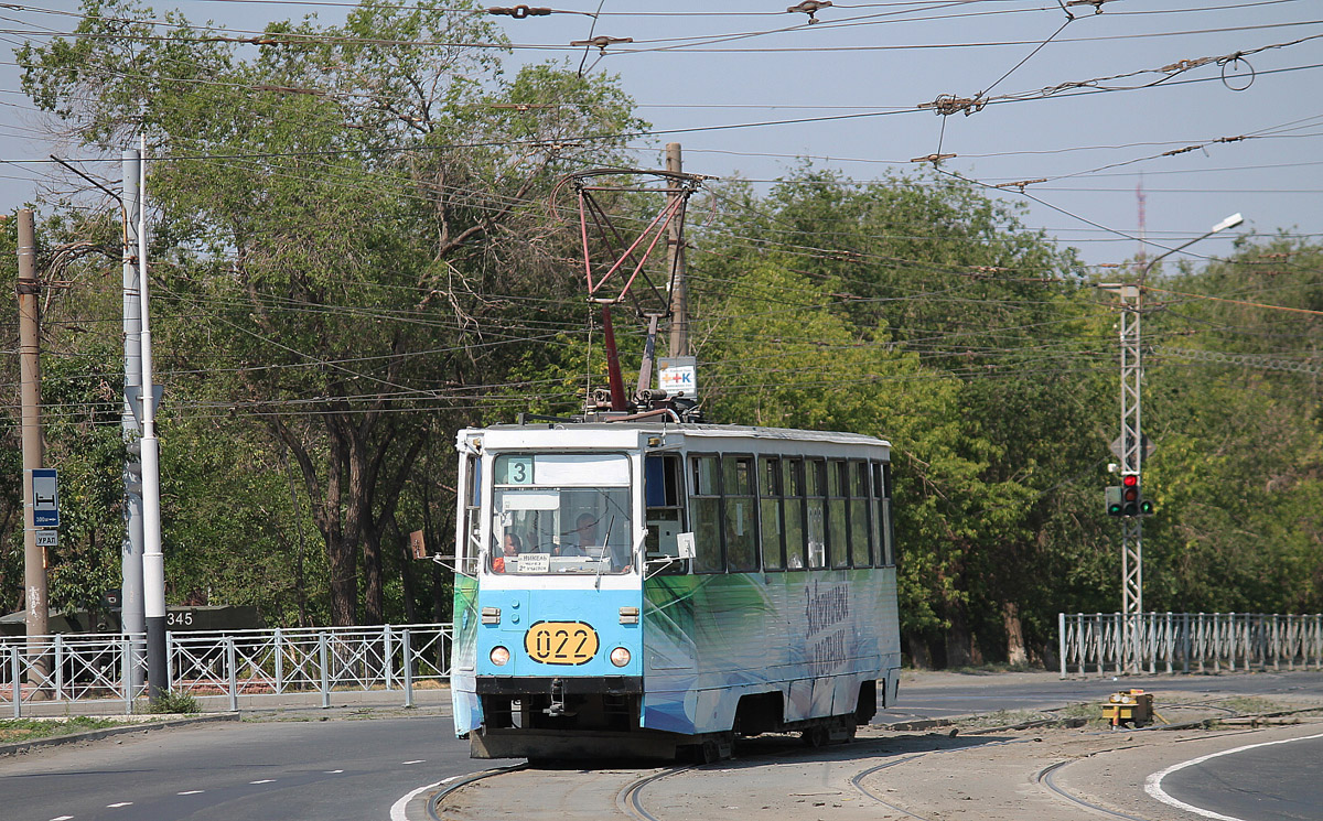 Орск, 71-605А № 022