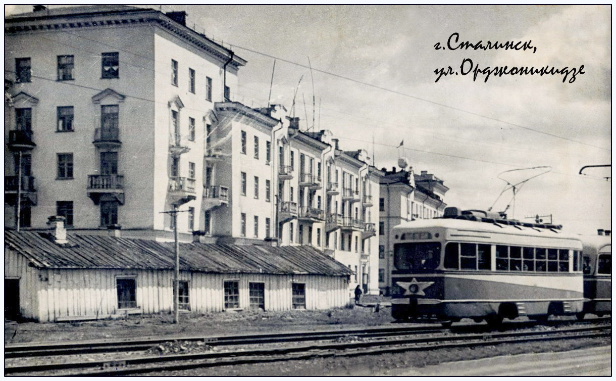 Новокузнецк, КТМ-1 № 24; Новокузнецк — Исторические фотографии