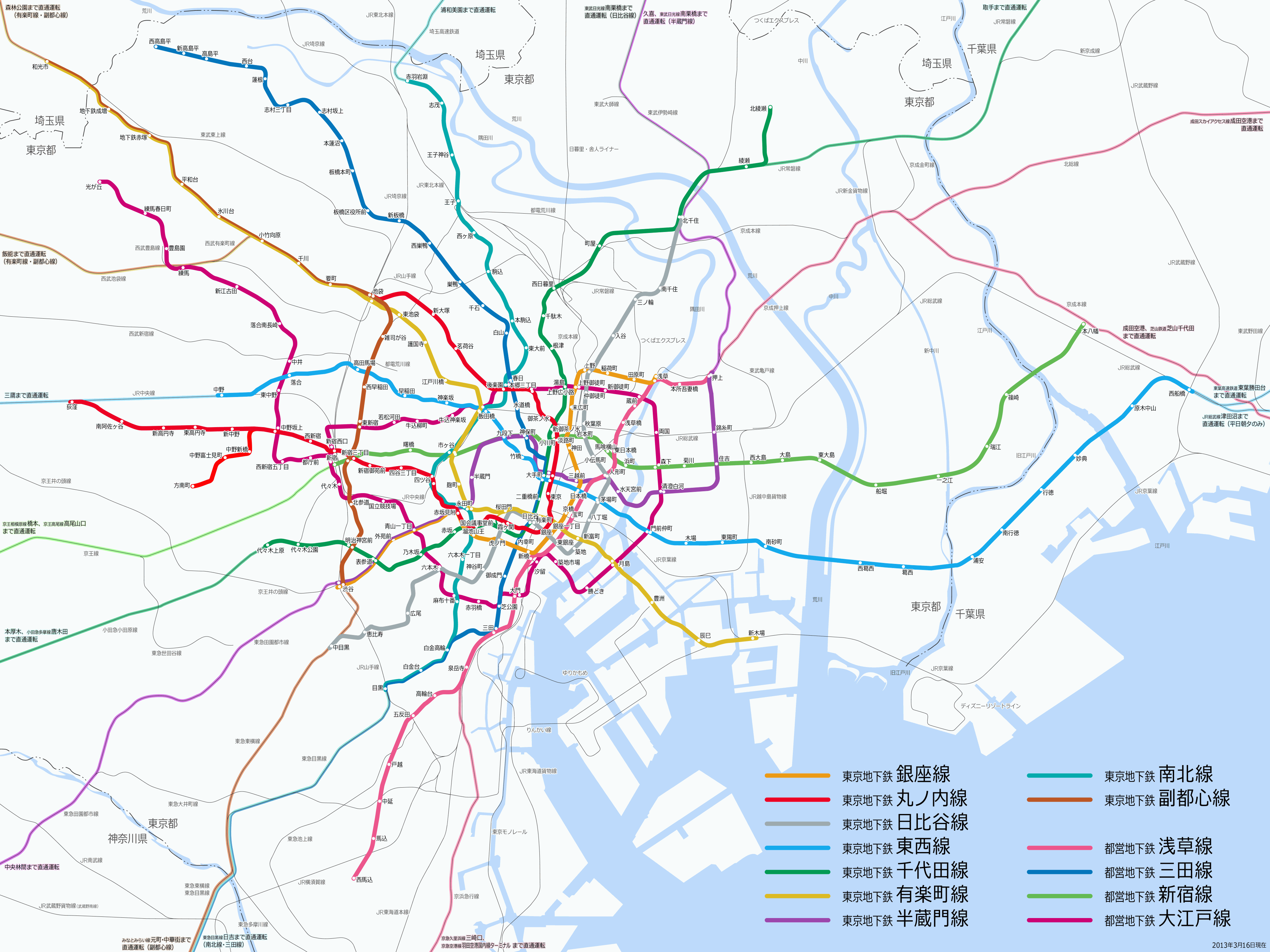 Токио — Tokyo Metro, Toei – Схемы